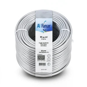 Flexible Copper Wire 95 sq mm 450/750V, Copper Conductor 0.50mm, Heat Resistant PVC | Al Fanar