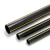 HDPE Polyethylene Pipe 4.8 Bar Pressure PE 80, 250 mm OD, 14.2 mm Thickness Black/Yellow - Image 1