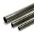 مواسير HDPE ضغط 8 بار PE 80 قطر خارجي 280 مم سمك 25.4 مم أسود مع خطوط صفراء - Image 1