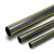 HDPE Pipe PN 4.8 Bar PE 80 OD 200 mm Thickness 11.4 mm Black with Yellow Stripes - Image 1
