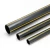 HDPE Polyethylene Pipe PN 4.8 Bar PE 80 OD 225 mm Thickness 12.8 mm Black with Yellow Stripes - Image 1
