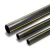 أنابيب HDPE ضغط 4.8 بار PE 80، قطر خارجي 280 مم، سمك 15.9 مم، أسود مع خطوط صفراء - Image 1