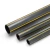 HDPE Polyethylene Pipe PN 4.8 Bar PE 80, 315 mm OD, 17.9 mm Thickness Black/Yellow - Image 1