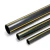HDPE Plastic Pipe PN 4.8 Bar PE 80 OD 560 mm Thickness 31.9 mm Black with Yellow Stripes - Image 1