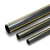 HDPE Pipe Pressure 8 Bar PE 80 Size OD 280 mm Thickness 25.4 mm Black Yellow Stripes - Image 1
