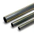 HDPE Plastic Pipe Nominal Pressure 8 Bar PE 80 OD 630 mm Thickness 57.3 mm Black with Yellow Stripes - Image 1