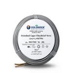 Stranded Copper Electrical Wire 16mm2, 450/750V, Gray Color | Jeddah Cables Company