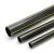 HDPE Plastic Pipe PN 4.8 Bar PE 80 OD 500 mm Thickness 28.4 mm Black Yellow Stripes - Image 1