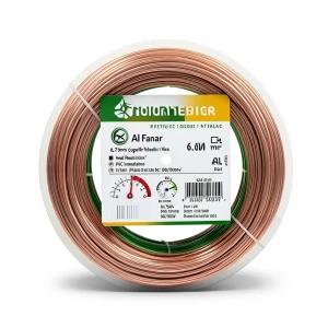 0.75mm Copper Flexible Electric Wire 300/500V, Heat Resistant PVC Insulation 0.6mm Thick | Al Fanar