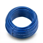 سلك كهرباء نحاس مرن مفرد 150 مم2 450/750 فولت عزل PVC، أزرق | شركة الفنار