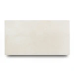Porcelain Floors Thickness 10 mm, Size 30x60 cm, Light Beige | Bourgogne Design