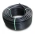 HDPE Coil Pipe PN 10 Bar PE 80 OD 75 mm SDR 13.6 Black - Image 1