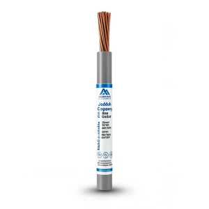 سلك نحاس مجدول مقاس 50 mm 450/750 فولت لون رمادي | شركة كابلات جدة