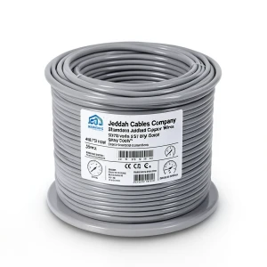 سلك نحاس مجدول مقاس 35mm2، 450/750 فولت، لون رمادي | شركة كابلات جدة
