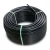 HDPE Plastic Coil Pipe PN 12.5 Bar PE 80 75 mm SDR 11 Black - Image 1