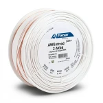 سلك كهرباء AWM نحاس مجدول 2 AWG 600 فولت معزول PVC أبيض 2500 قدم | شركة الفنار