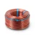 سلك مفرد نحاس مجدول AWM 600 فولت 3 AWG معزول PVC أحمر 500 قدم | شركة الفنار - Image 1