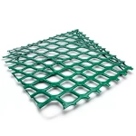 شبك بقلاوة حديد مطلي PVC سماكة 1.8 مم مقاس 1×2 متر