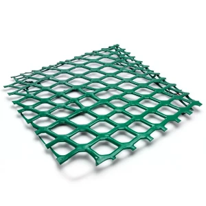 شبك بقلاوة حديد مطلي PVC سماكة 1.8 مم مقاس 1×2 متر