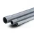 UPVC Plastic Pipe 16 Bar Pressure 280 mm OD 20.80 mm Thickness Gray Color - Image 1