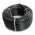 HDPE Polyethylene Plastic Coil Pipe 20 Bar Pressure PE 100, 125 mm Diameter SDR 9 Black - Image 1