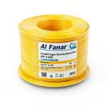 Stranded Copper AWM American Electrical Wire 600V 18 AWG PVC Yellow 2500ft | Al Fanar