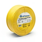 لفة سلك كهرباء امريكي AWM نحاس مجدول 600 فولت 18 AWG معزول PVC أصفر 2500 قدم | شركة الفنار