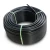 HDPE Plastic Coil Pipe PN 12.5 Bar PE 80 OD 125 mm SDR 11 Black - Image 1