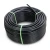 HDPE Coil Pipe Nominal Pressure 12.5 Bar PE 80 Outside Diameter 50 mm SDR 11 Black - Image 1