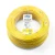 لفة سلك كهرباء امريكي AWM نحاس مجدول 600 فولت 10 AWG عزل PVC لون أصفر طول 500 قدم | شركة الفنار - Image 1