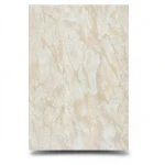 Marble Wallpaper Beige Color 10m x 1.06m, Model 84624