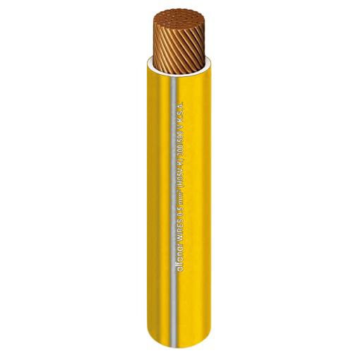 لفة سلك نحاس مرن 50 مم2 450/750 فولت عزل PVC سماكة 1.4 مم | شركة الفنار