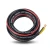 سلك كهرباء نحاس مرن 16mm 450/750 فولت، عزل PVC سماكة 1mm | شركة الفنار - Image 1