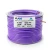 سلك كهرباء مفرد نحاس مجدول 600 فولت AWM مقاس 16 AWG عزل PVC بنفسجي 2500 قدم | شركة الفنار - Image 1