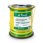 سلك كهرباء 16 AWG نحاس مجدول 600 فولت معزول PVC AWM اصفر/اخضر 2500 قدم | شركة الفنار