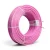 سلك كهرباء نحاس مرن عزل PVC، مقاس 150 مم2، جهد 450/750 فولت، طول اللفة 300 قدم، لون زهري | شركة الفنار - Image 1
