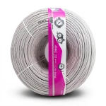 سلك كهرباء نحاس مرن معزول PVC، مقاس 240 mm2، جهد 450/750 فولت، طول اللفة 100 ياردة | شركة الفنار