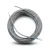 18 AWG Stranded Copper American Electrical Wire 600V PVC Insulation Gray 2500ft | Al Fanar - Image 1