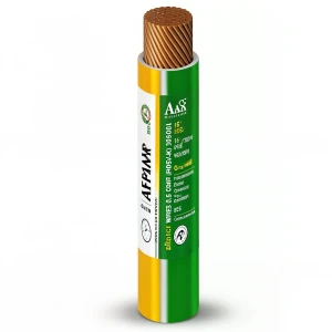Alfanar 16 sq mm Green/Yellow Flexible Copper Wire 450/750V Heat Resistant PVC Insulated BS IEC Certified