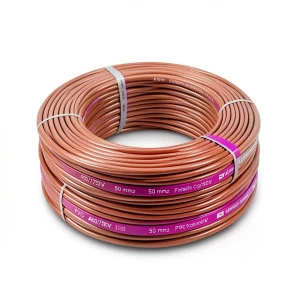 PVC Insulated Flexible Copper Electrical Wire 50mm2, 100 Yards, 450/750V | Al Fanar