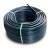 HDPE Plastic Coil Pipe PN 16 Bar PE 80 OD 40 mm SDR 9 Black with Blue Stripes - Image 1