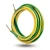 10mm2 Yellow/Green Single Electric Wire 450/750V, Flexible Copper, Heat Resistant PVC | Al Fanar - Image 1