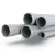 UPVC Pipes Nominal Pressure 10 Bar Outer Diameter 110 mm Thickness 5.3 mm Gray - Image 1