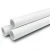 UPVC Pipes Nominal Pressure 16 Bar Outer Diameter 160 mm Thickness 11.9 mm White - Image 1