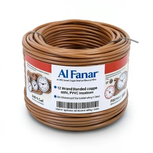 لفة سلك كهرباء امريكي 12 AWG نحاس مجدول عزل PVC بني، 600 فولت، 500 قدم | شركة الفنار