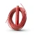 PVC Insulation Flexible Copper Electrical Wire 1.5mm 600/1000V Red | Al Fanar - Image 1