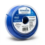 سلك كهرباء نحاس مجدول 2.5 ملم 450/750 فولت عزل PVC 70°C لون أزرق | شركة كابلات الشرقية للصناعة