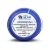 4mm Stranded Electrical Wire 450/750V Copper PVC 70°C Blue | Asharqiyah Cables Company for Industry - Image 1