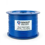 لفة سلك مجدول نحاس 70 مل، 450/750 فولت، عازل PVC 70°C، لون أزرق | شركة كابلات الشرقية للصناعة