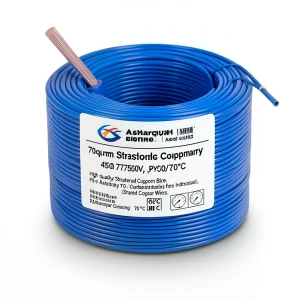 لفة سلك مجدول نحاس 70 مل، 450/750 فولت، عازل PVC 70°C، لون أزرق | شركة كابلات الشرقية للصناعة